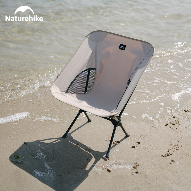 Ultralight Ground Sheet - Naturehike 2023 Camping Chair Outdoor Ultralight