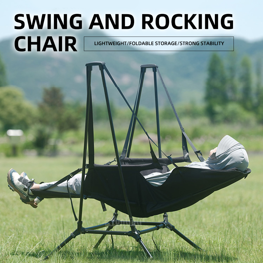 Outdoor Camping Rocking Chair - Outdoor camping lounge chair beach chair