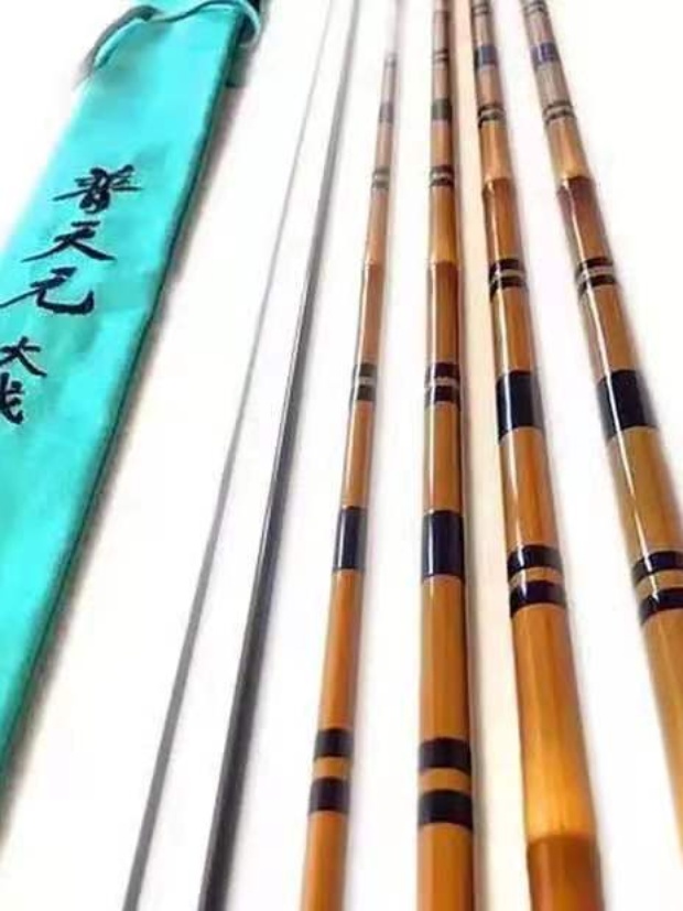 Outdoor Camping Gear Brands - Ultra-Light Carbon Fishing Rod 39m Competition