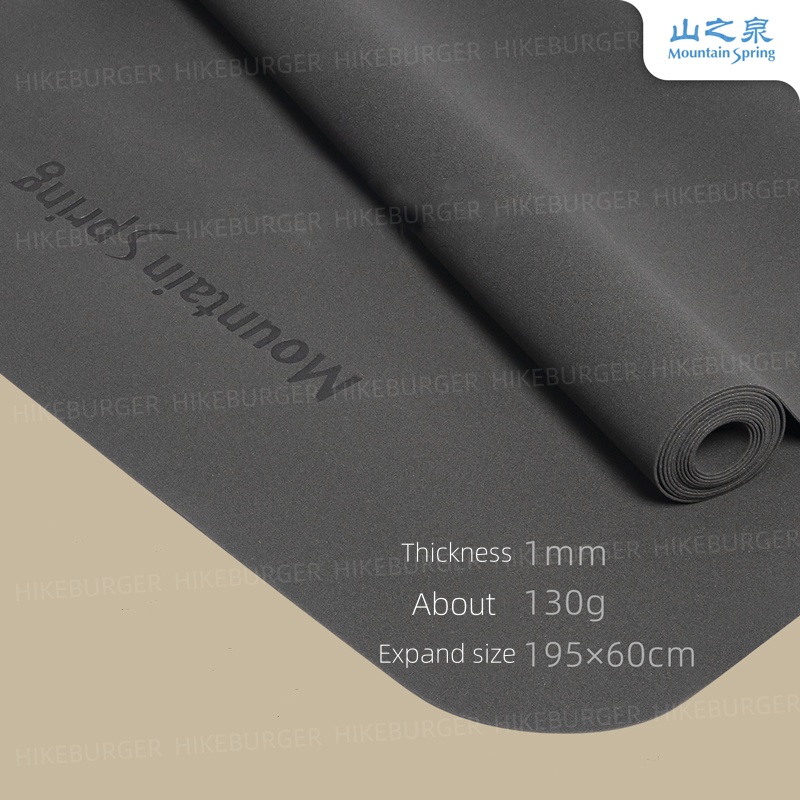 Ultralight Ground Sheet - Mountain Spring Mat Outdoor Camping Moisture-proof
