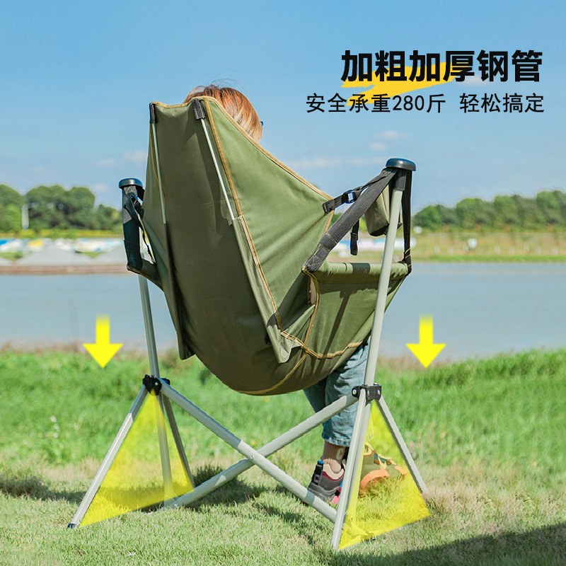 Outdoor Camping Rocking Chair  - Outdoor Camping Rocking Chair ulasan dan harga