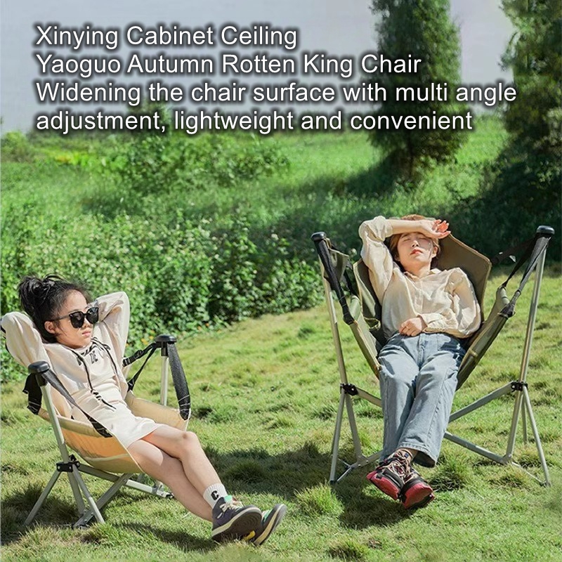Outdoor travel rocking chair,  - Outdoor Camping Rocking Chair ulasan dan harga