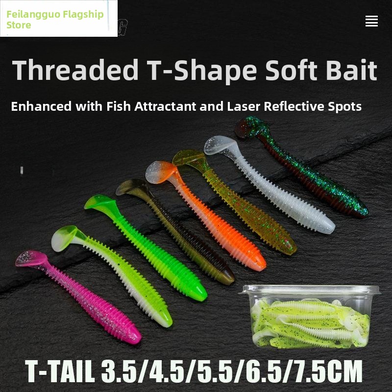 Salted Wave Added Small T Tail - Outdoor Camping Gear Brands ulasan dan harga