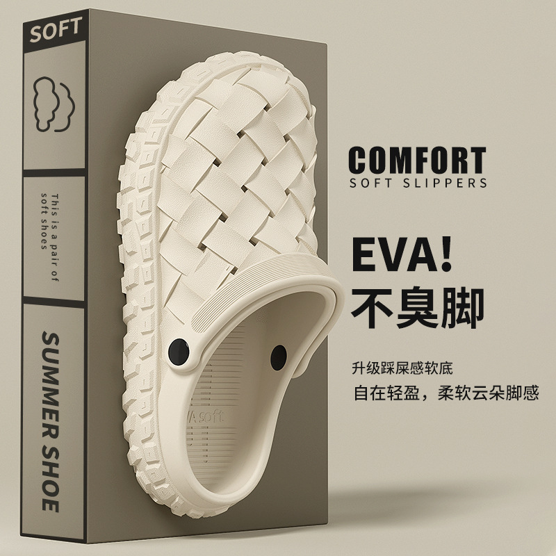 New Cave Shoes Men's Sandals 2 - Outdoor Camping Slippers ulasan dan harga
