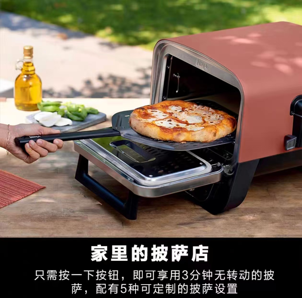 2026 Outdoor Pizza Oven for El - Kitchen Outdoor Camping ulasan dan harga