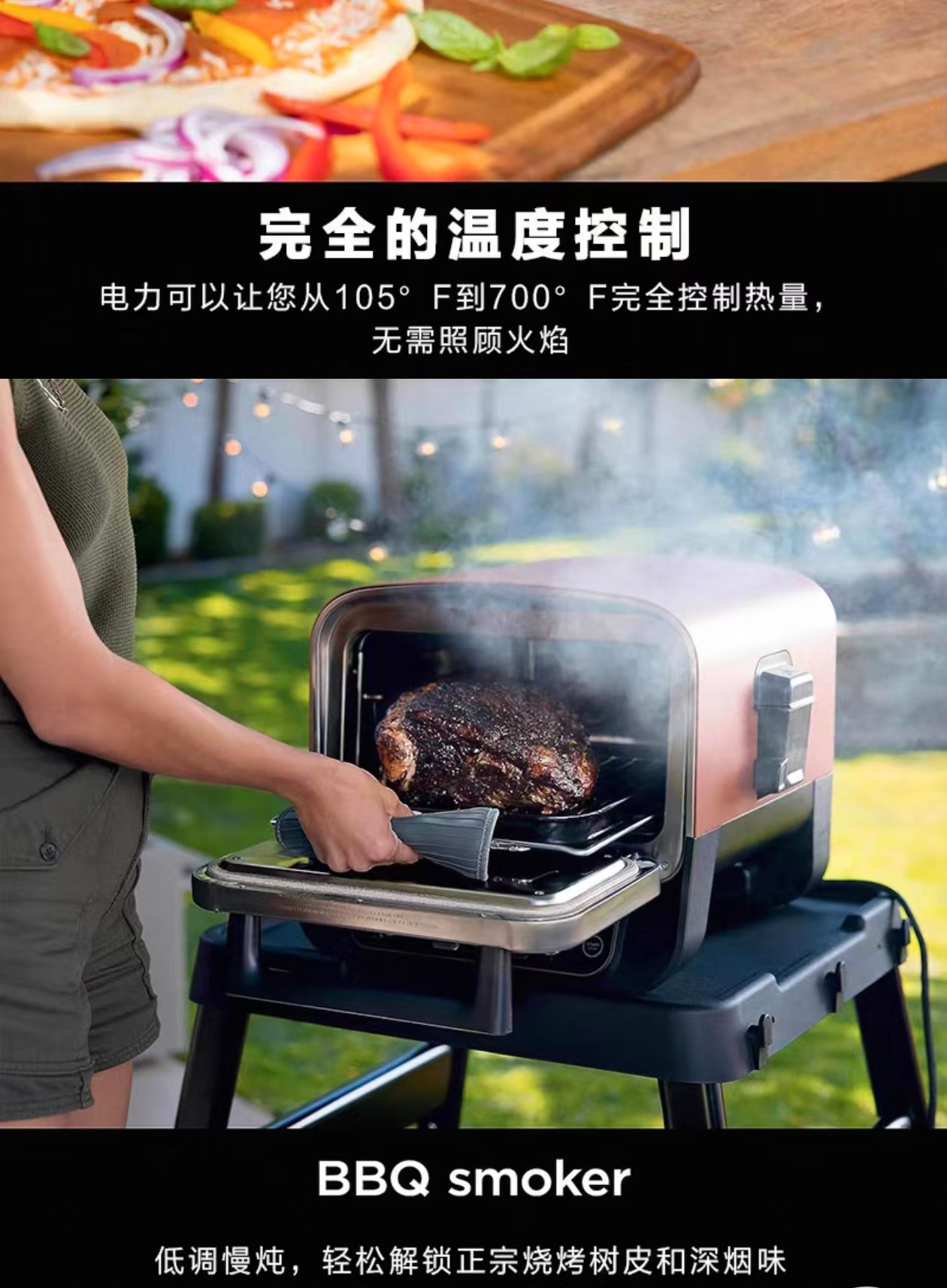 2026 Outdoor Pizza Oven for El - Kitchen Outdoor Camping ulasan dan harga