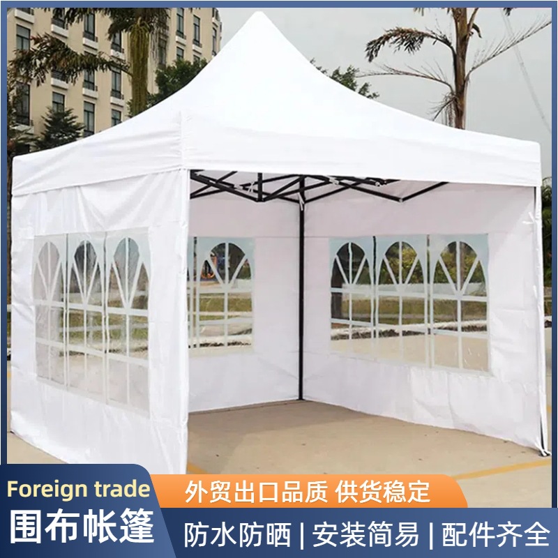 Wrapping tents Foreign outdoor - Outdoor Camping Exhibition ulasan dan harga
