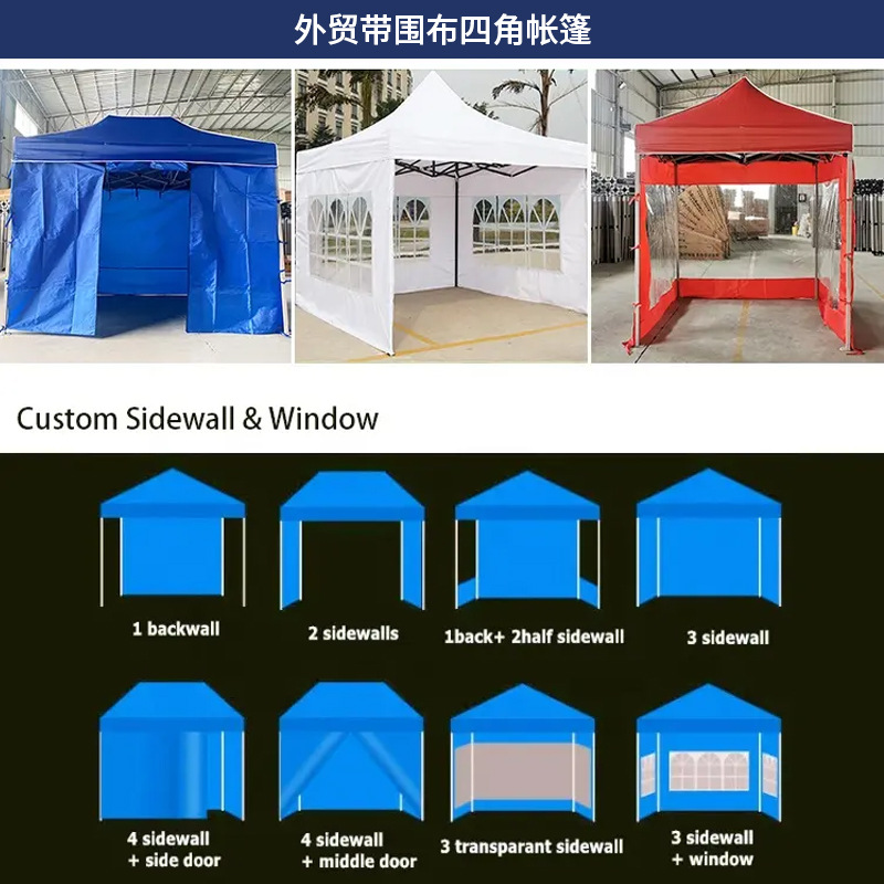 Wrapping tents Foreign outdoor - Outdoor Camping Exhibition ulasan dan harga