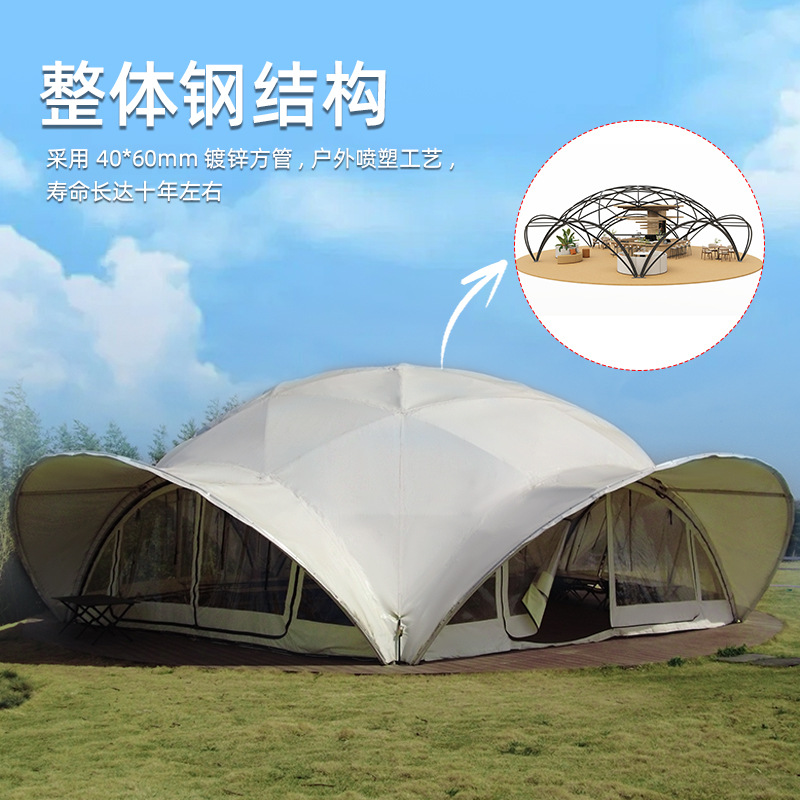 Outdoor tent large cloud canop - Outdoor Camping Exhibition ulasan dan harga