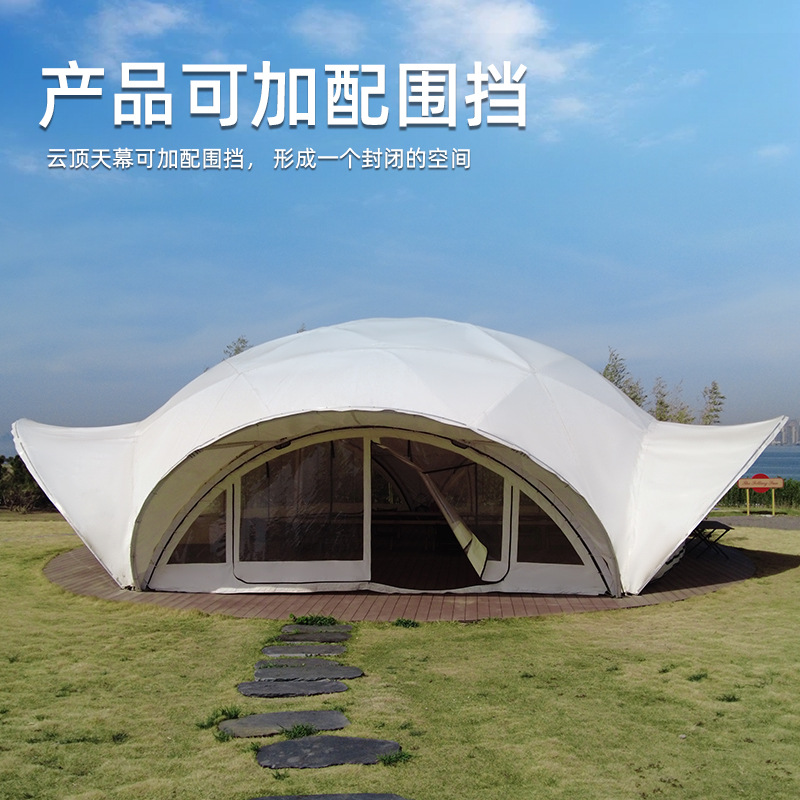 Outdoor tent large cloud canop - Outdoor Camping Exhibition ulasan dan harga