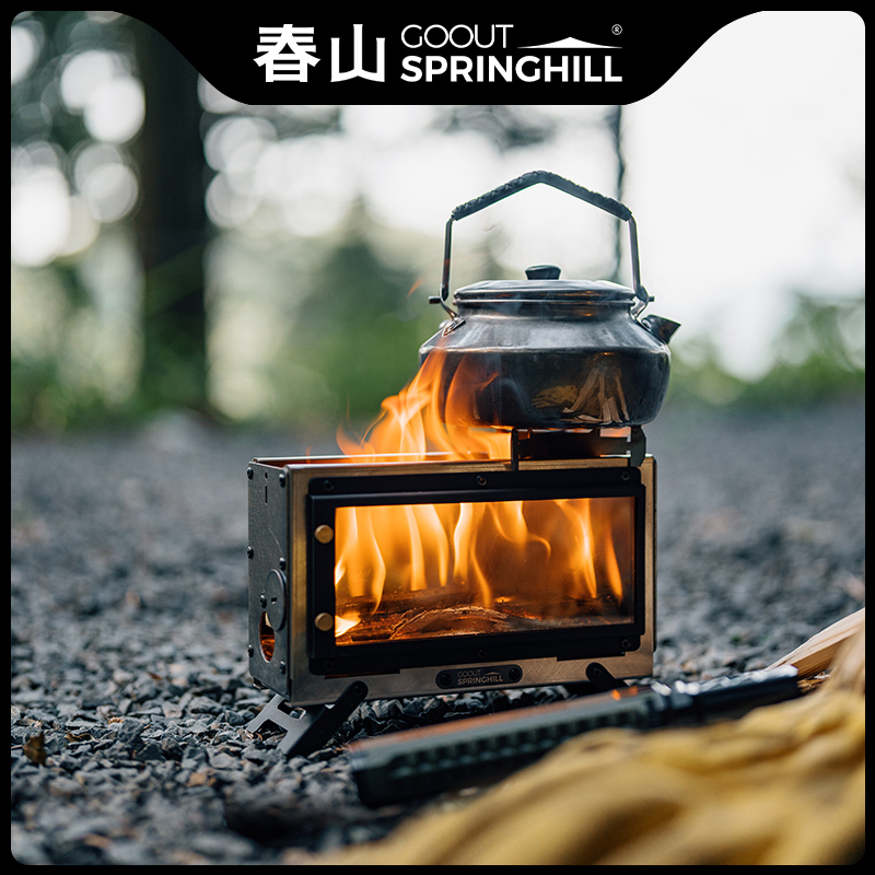 Goout Springhill wood stove Po - Outdoor Camping Stove Wood ulasan dan harga