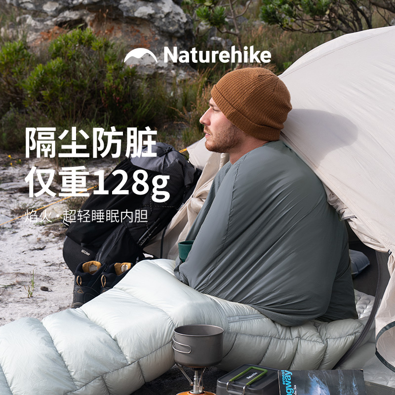 Naturehike Outdoor Ultra Light - Outdoor Camping Sleeping Bag ulasan dan harga