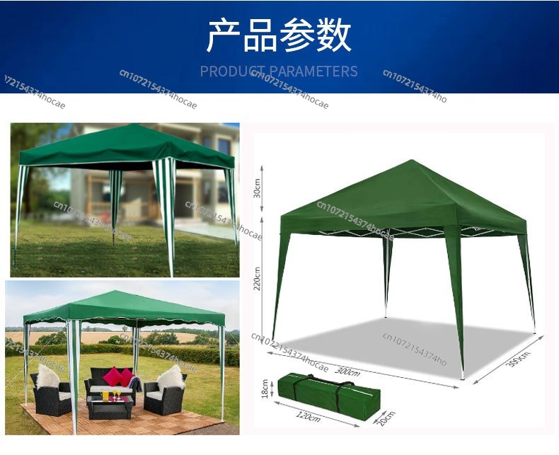 Four Corner Folding Tent 3*3 C - Outdoor Camping Exhibition ulasan dan harga